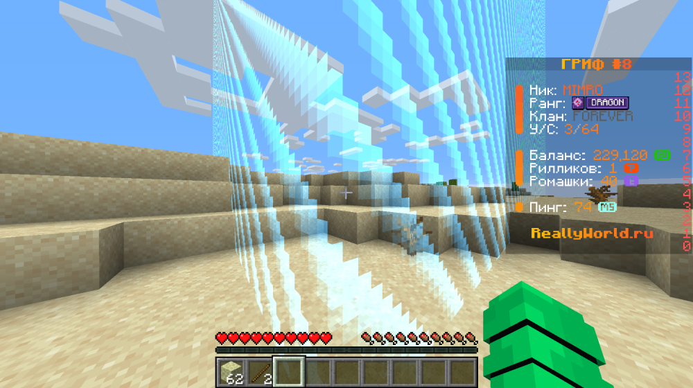 image.thumb.png.ffce990cc8718cc6723b319587db319b.png