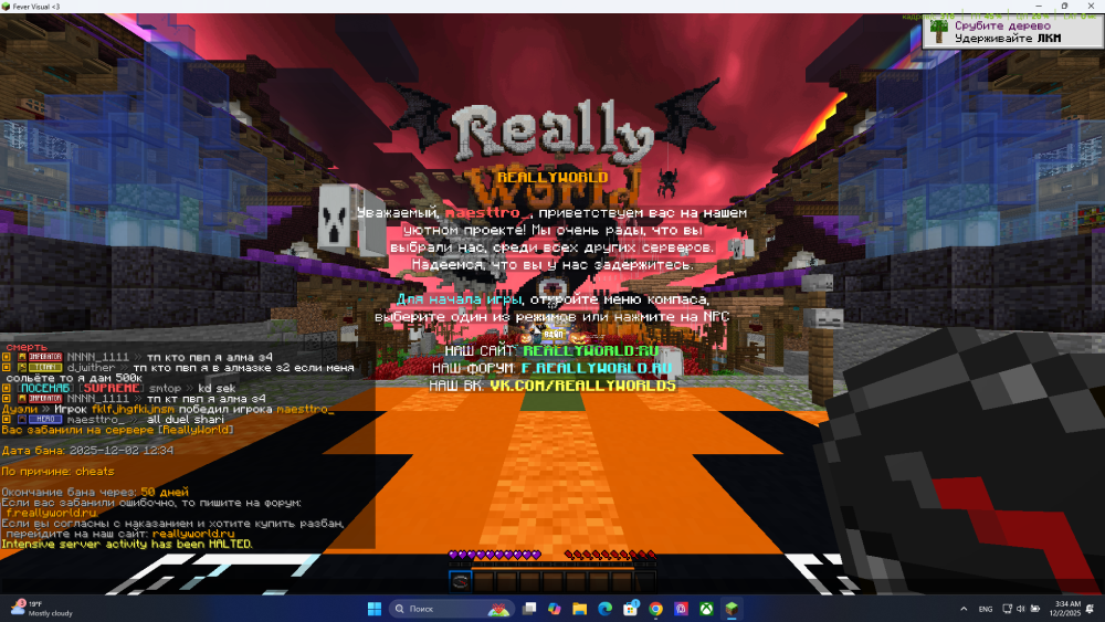 image.thumb.png.fff0465d805b2e10d1a1d818c7674c7f.png