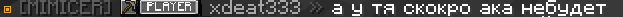 randombylit.png.1cba7e4acc0c02ca7c146c238a3d59fd.png