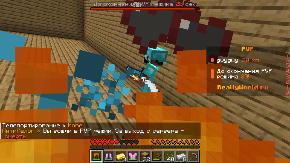 vlcsnap-2025-12-28-01h53m10s575.png
