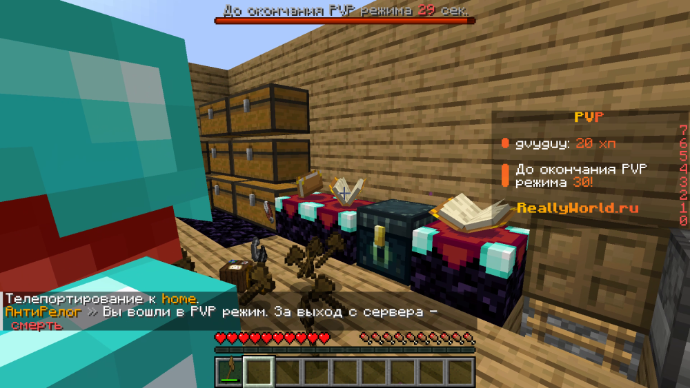 vlcsnap-2025-12-28-01h53m41s644.png