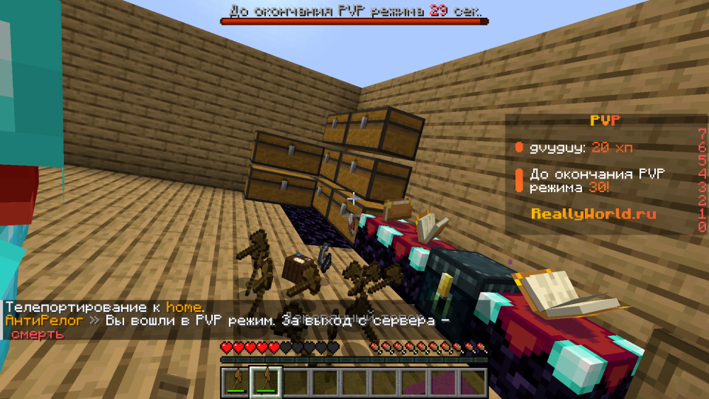 vlcsnap-2025-12-28-01h53m50s735.png
