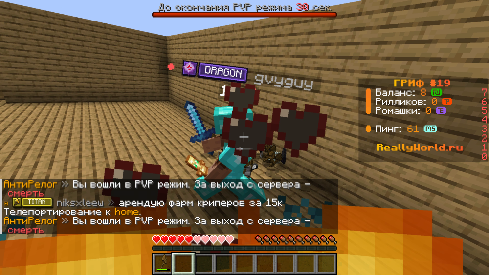 vlcsnap-2025-12-28-01h54m07s365.png