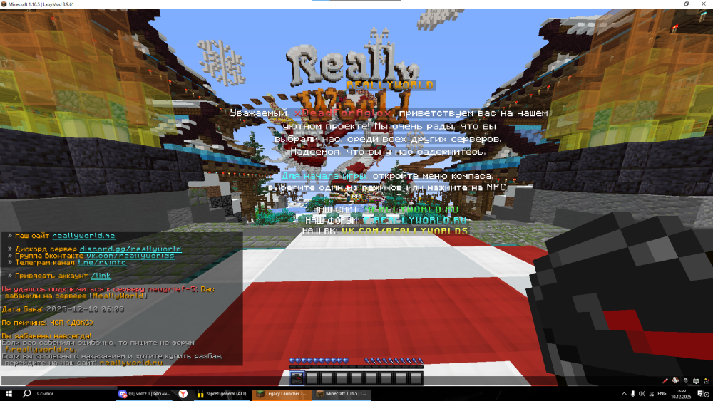 xyila.png