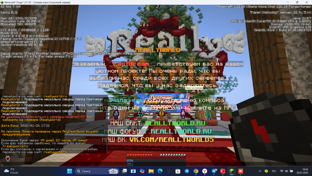 (1).thumb.png.1ac7c43f98a2677709f4c14df376241f.png