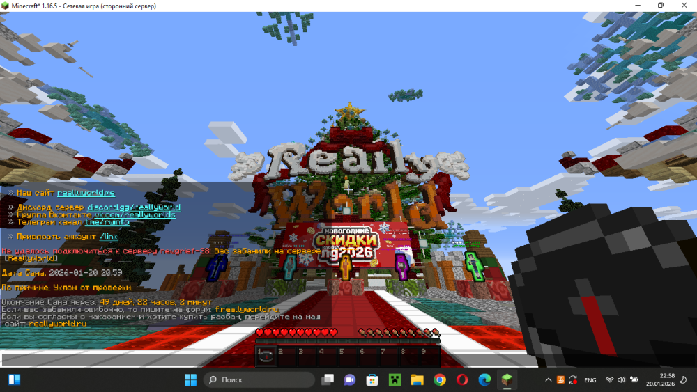 (1).thumb.png.4d9b8b93c8496ff9424917cd1be1c8dd.png