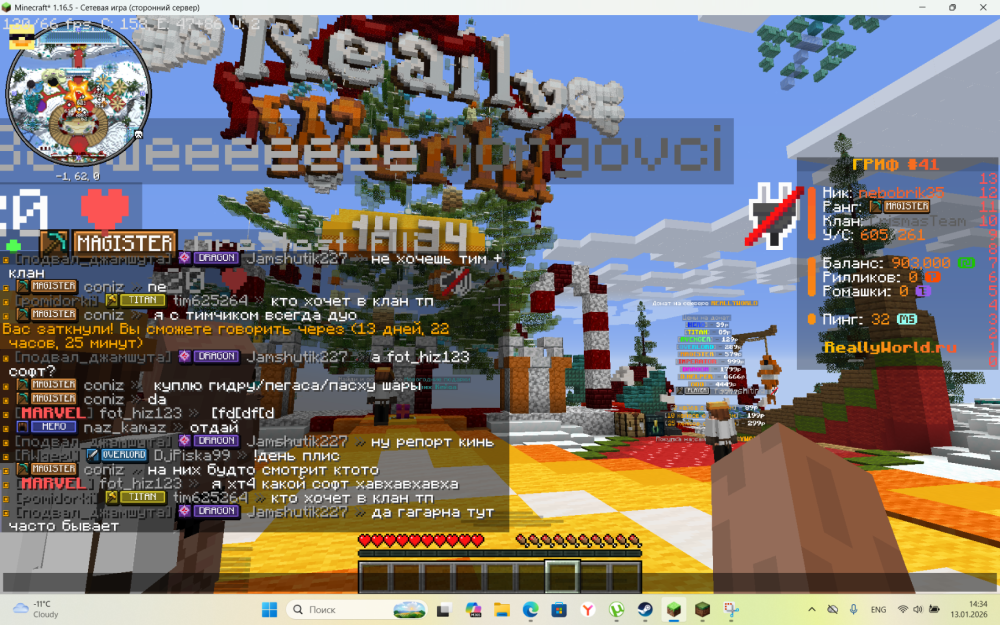 (1).thumb.png.675e479afb764cd90affff110d912f72.png