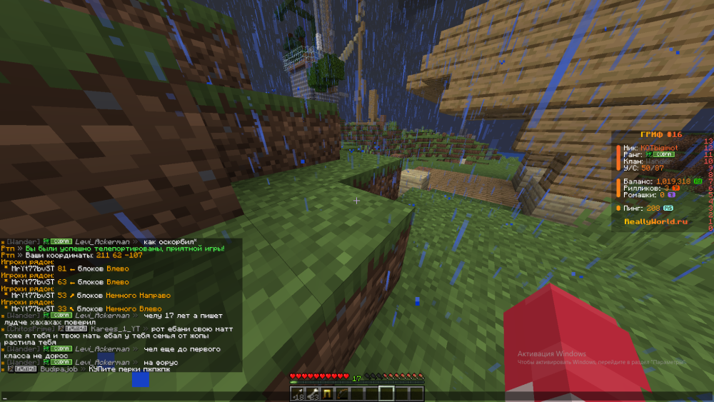 (12).thumb.png.841ea11ee88c93ba1cfaf37772af6e42.png