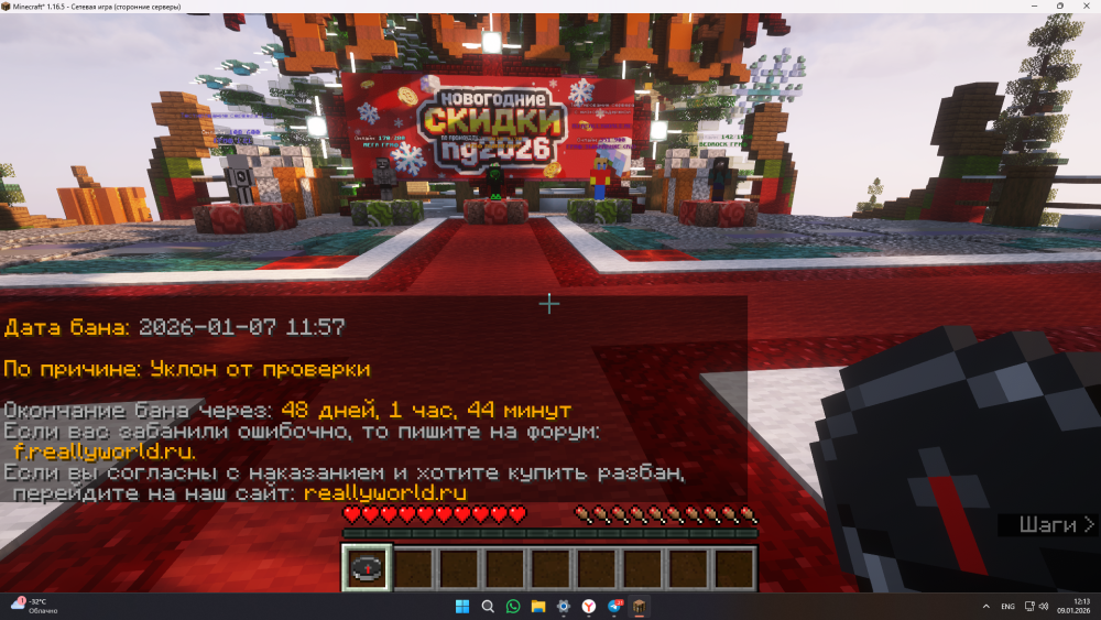 (137).thumb.png.49d7f7cfa4dc55f40204a6e44004fb16.png