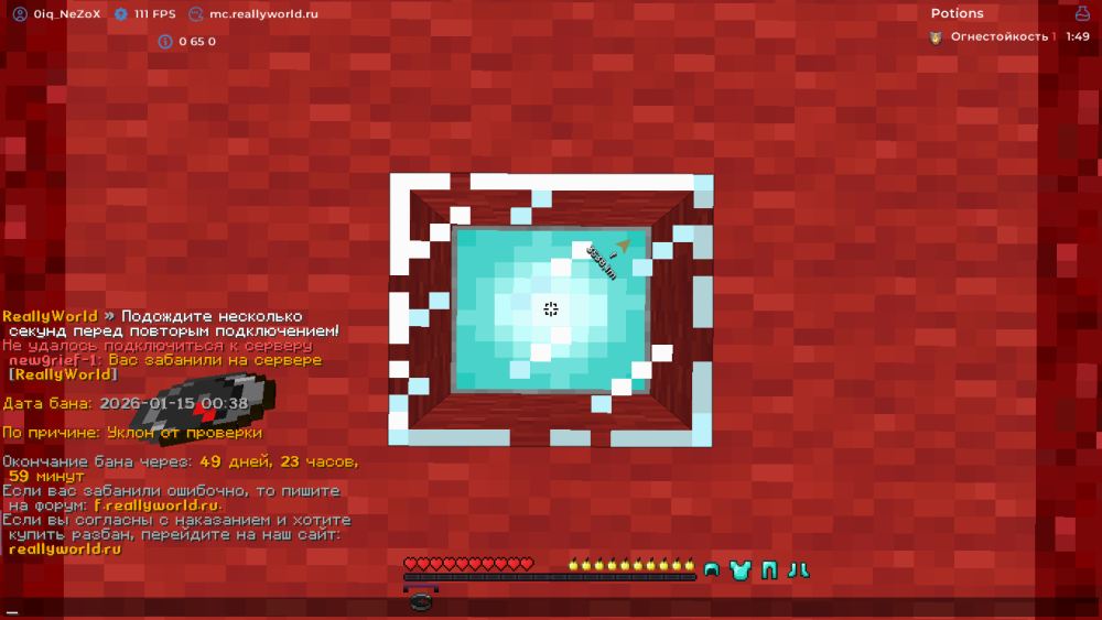 (155).thumb.png.2aa3f2bf4888bc83c6fb77f525de92ab.png