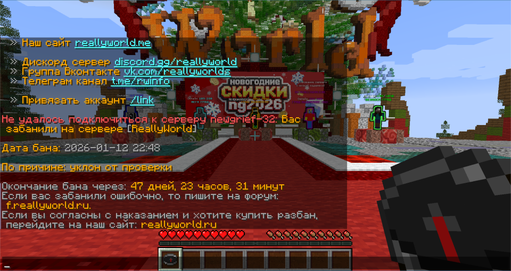 (16).thumb.png.6ff270695c44621594766607a8169339.png
