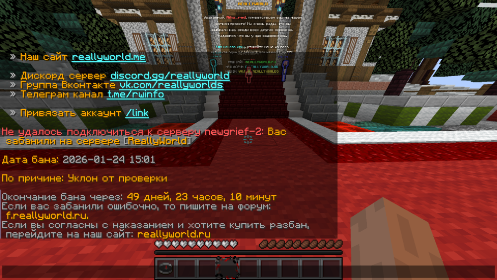 (2).thumb.png.f250c562c230f215caf29e6ff6a5da7e.png