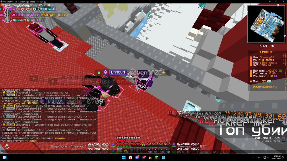 (417).thumb.png.4f2dd00252b083333916b184c69fe0c6.png