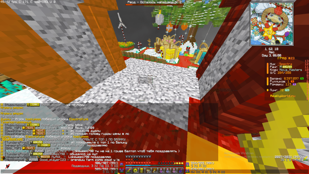 (556).thumb.png.05e975f9511a77f706e8e2c0c1a10d25.png