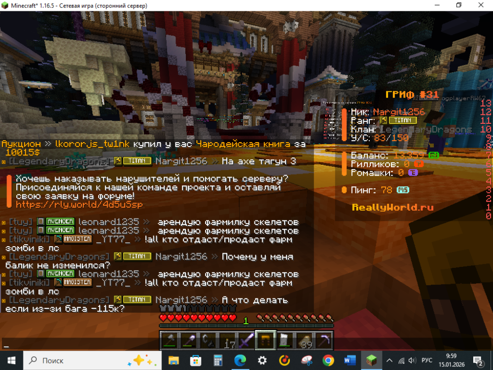 (63).thumb.png.6bdc98c2c339bd502b5fc6bc923b1266.png
