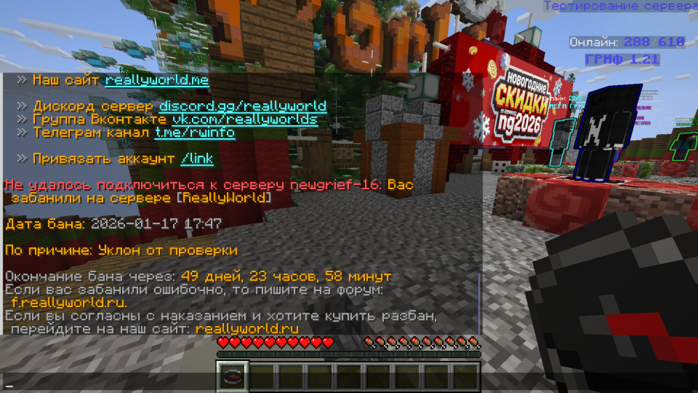 (64).thumb.png.3cae20739c8afeea84cf107abb8d1fe1.png