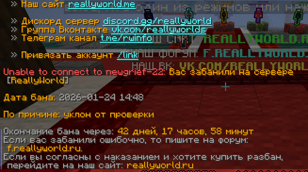 Снимок.PNG