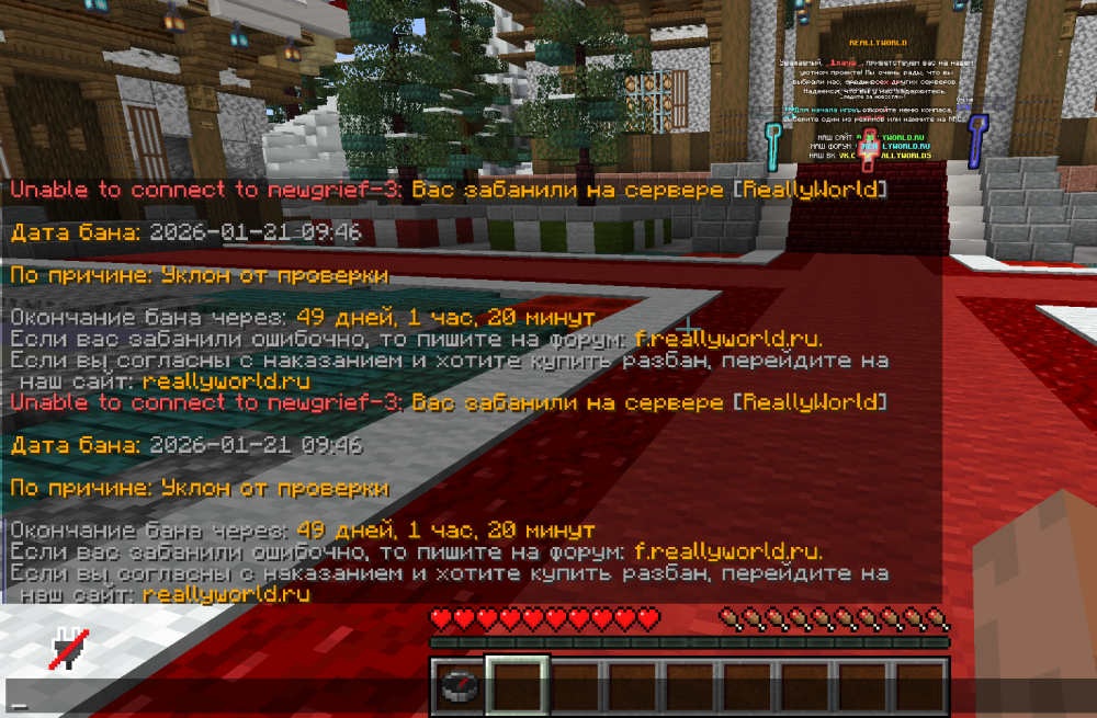 .thumb.png.3629d5cce462d7bb55b65baba592a8ef.png