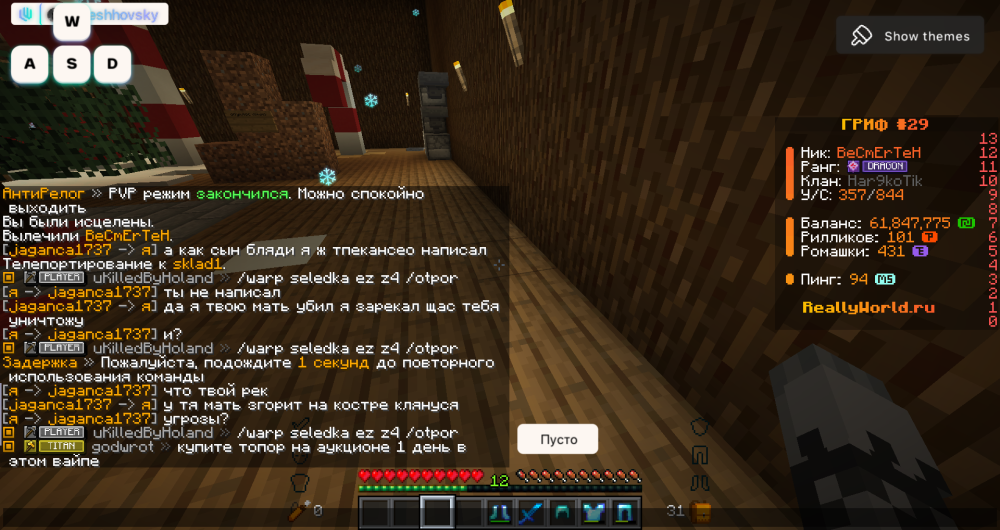 .thumb.png.6e3d0cf66c2b8692dcfc8f09dcbc0524.png
