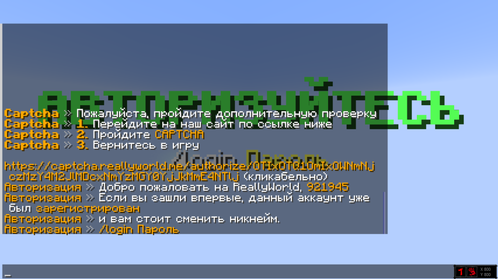 ктото.png