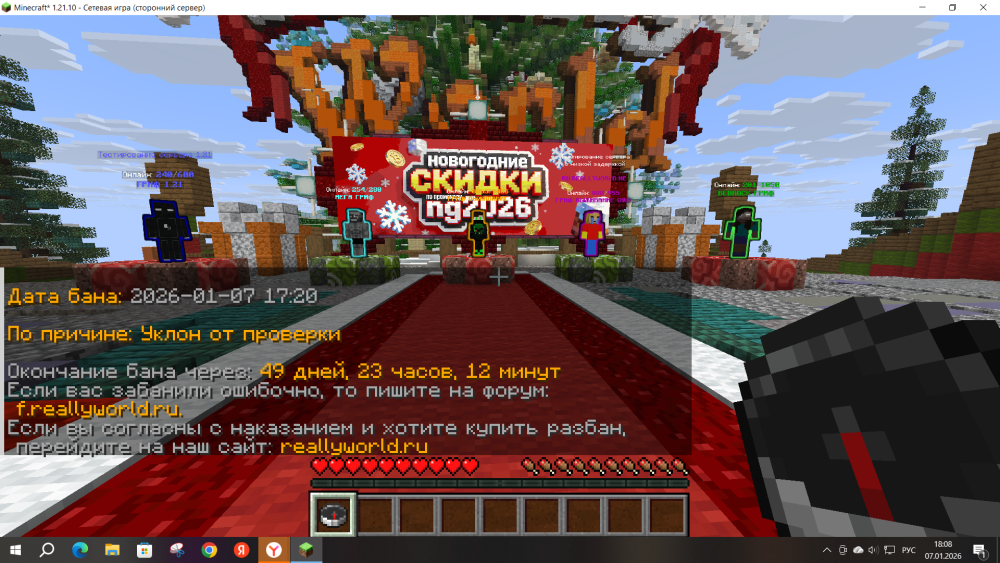 .thumb.png.c6340b85c97a485116fcb26f01264bef.png