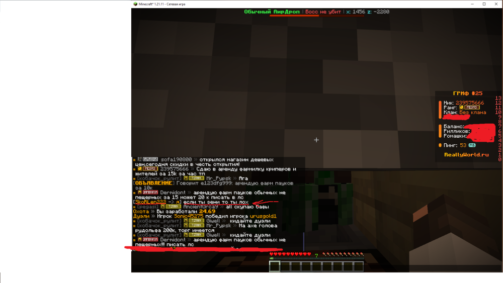 .thumb.png.ca0a95be2d21042c7a03a4605bc0d54c.png