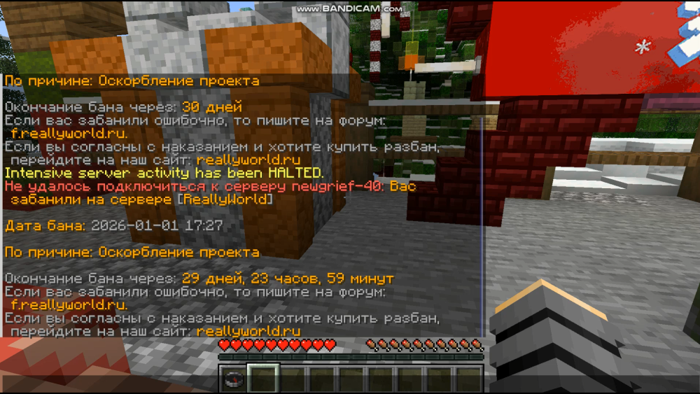 .thumb.png.e3fb4f84b27e89273d27910fd31bd9a6.png