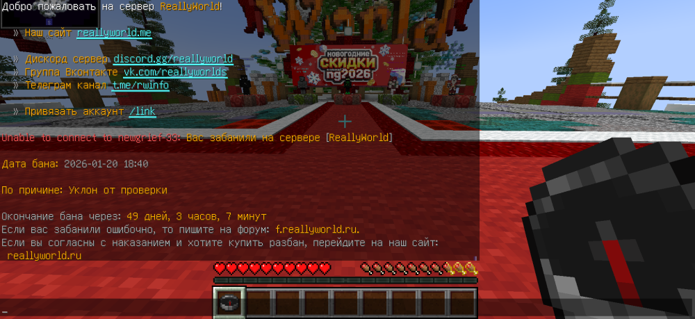 10B14004-3B03-4F44-BE81-22E59D9A717B.thumb.png.6e7acd306da9a1593675137d28bf364a.png