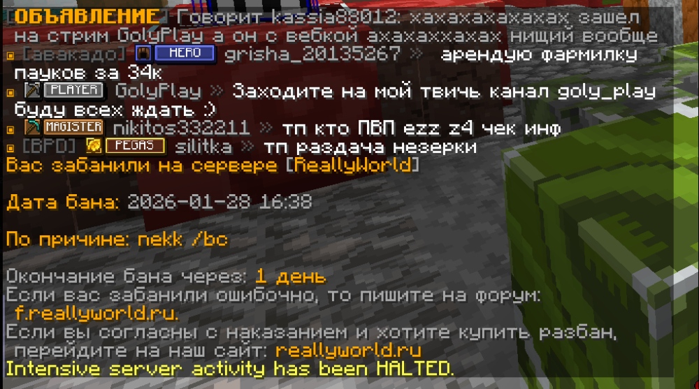 {13798144-4D35-4C96-A549-9A65857C20CD}.png