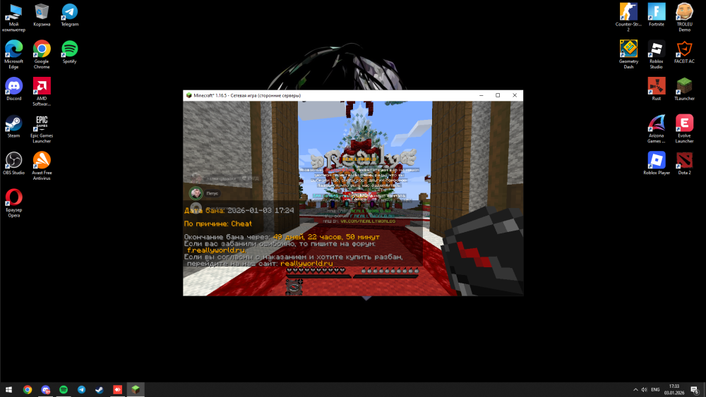 16.thumb.png.9b19d5b084639edb42da59e567e1a8fa.png