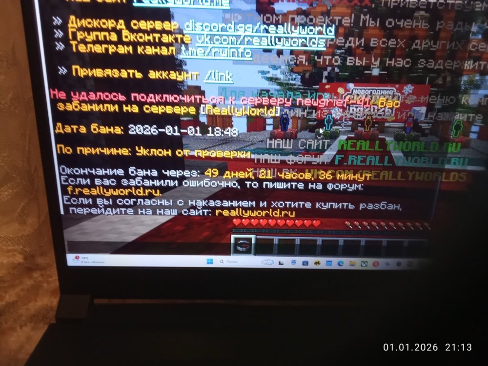 1767291198150858554379238887107.jpg