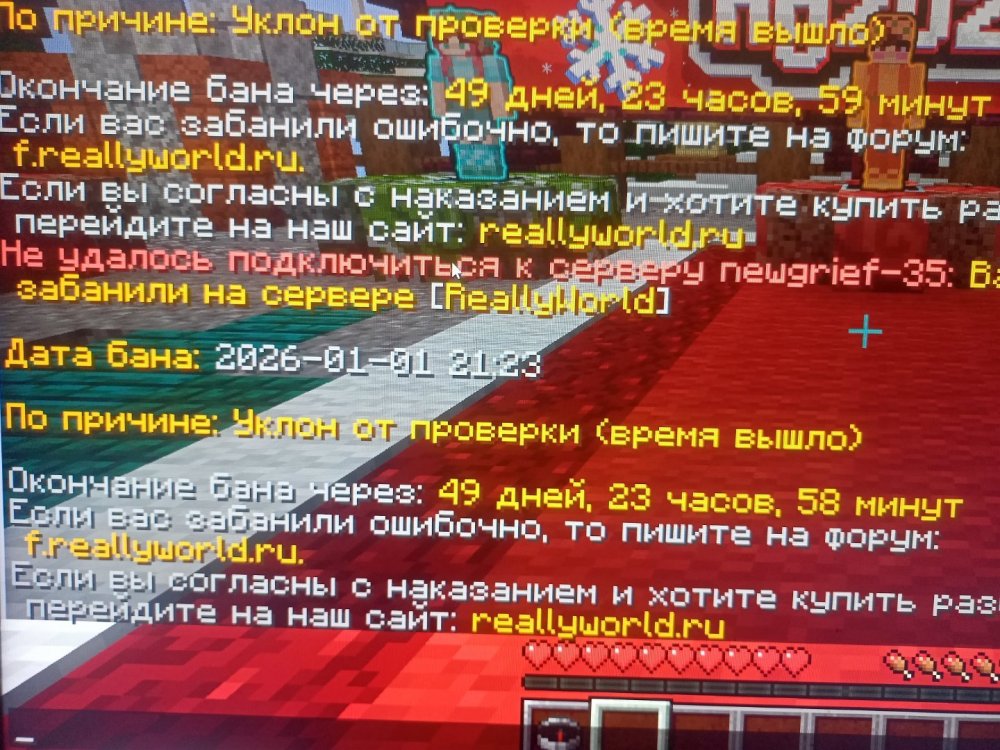 17672930596263564163949921273812.thumb.jpg.61c71d26122a2db3696d079515bada80.jpg