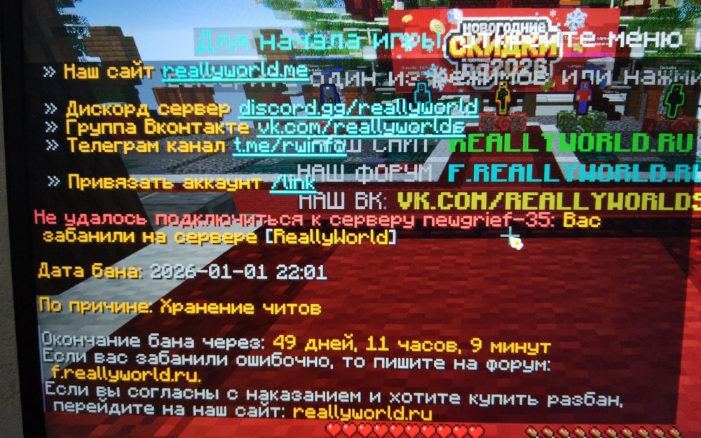 17673413983683577262394618571985.jpg