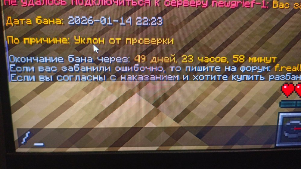 17684206377852814681745649293118.jpg