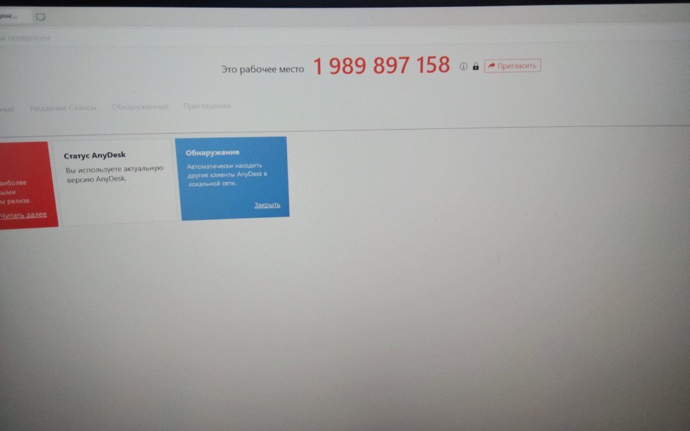 17684593069327832137805891522694.jpg