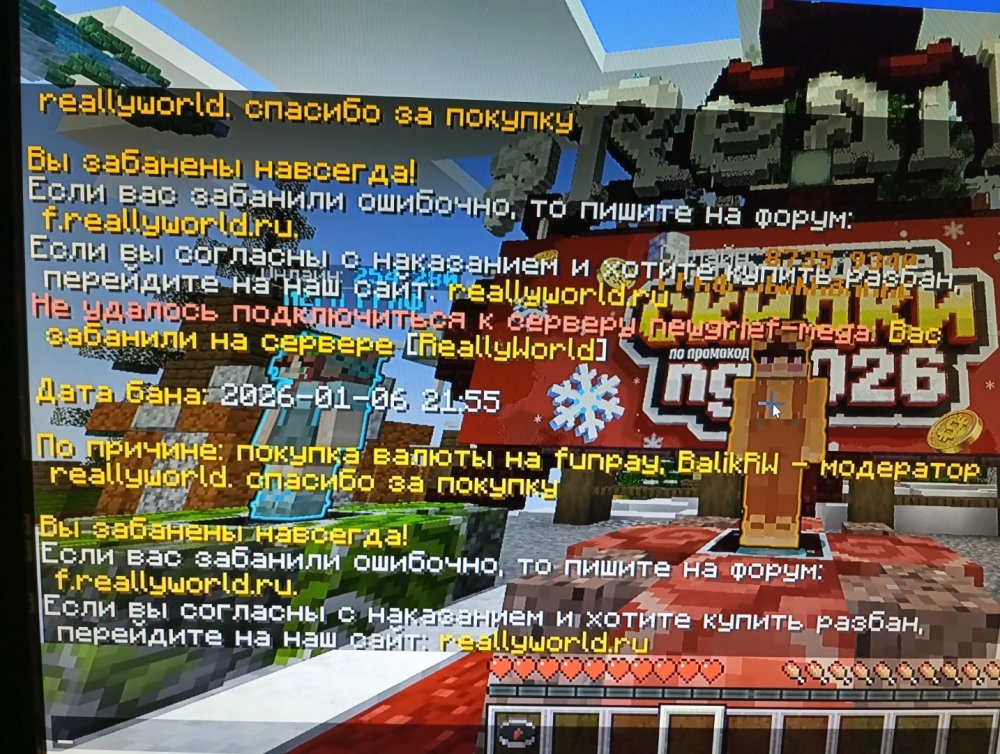 17687383899863791236840918030773.thumb.jpg.81b4787096b1769ad0210400d437feb8.jpg