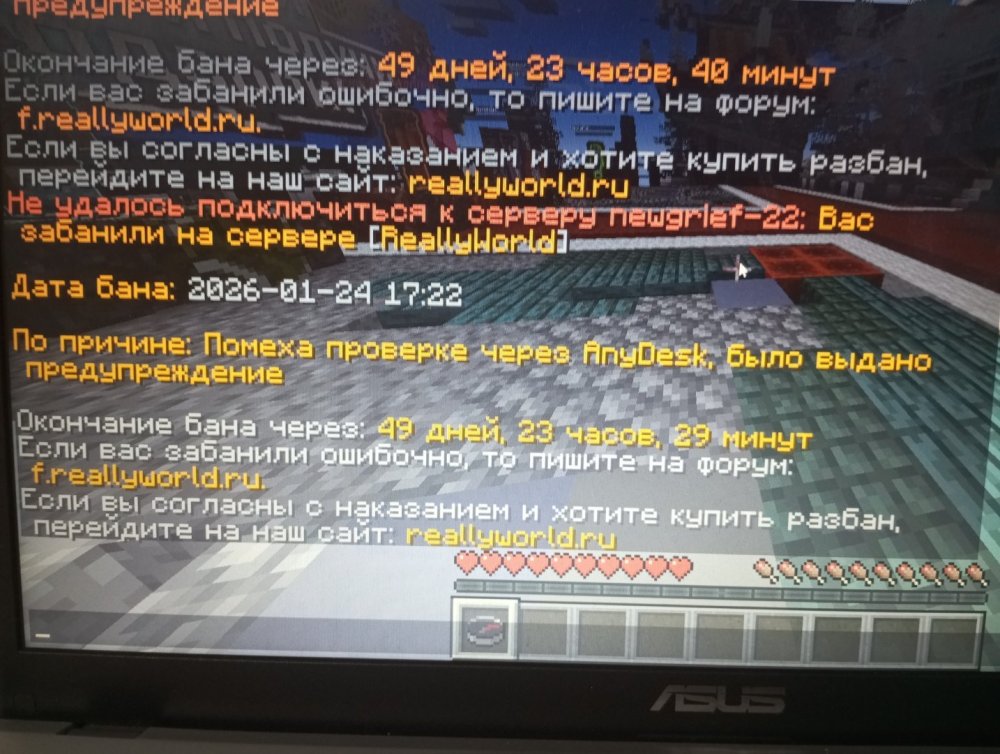 17692663631474687333708613515614.jpg