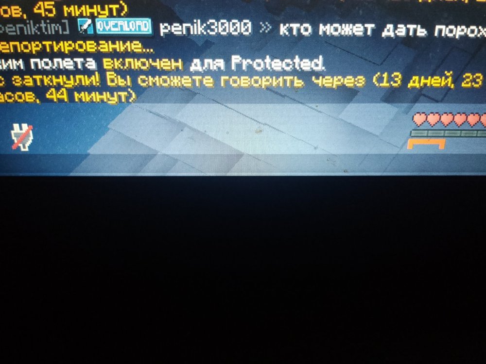 17693723772997015554499248474287.jpg