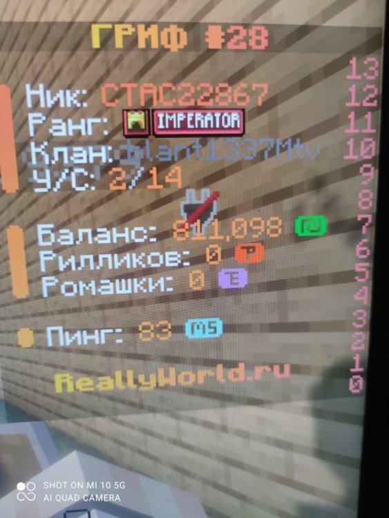 17696078745546828213158149279837.jpg