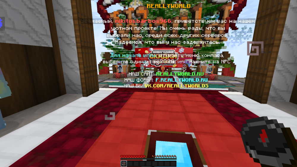 1_16.5Screenshot2026_01.04-00_51_44_36.thumb.png.ea7ca011e3b1cadf5a14b4ba1d9598d8.png
