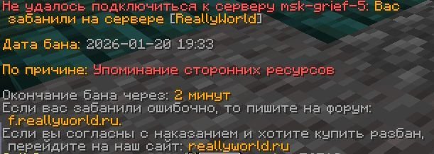 20-01-2026214753.jpg.1a95ad4e122690cbd9bb108f47bfe152.jpg