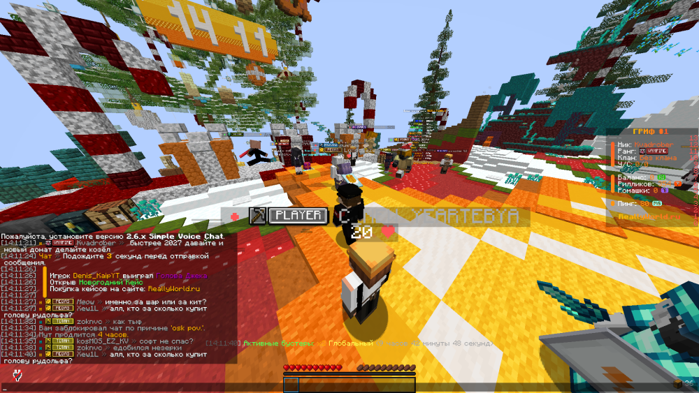2026-01-01_14_11_41.thumb.png.8ab0dba4e1e93a749ff1f9b2481f1f52.png