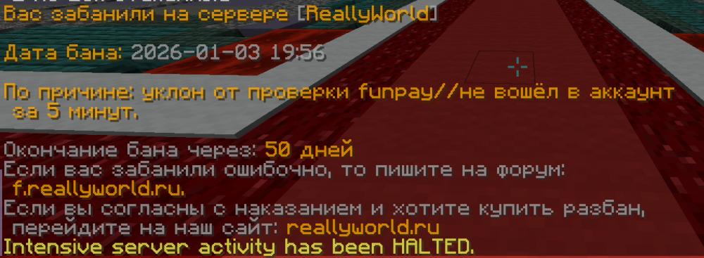 Снимок экрана 2026-01-03 221200.png