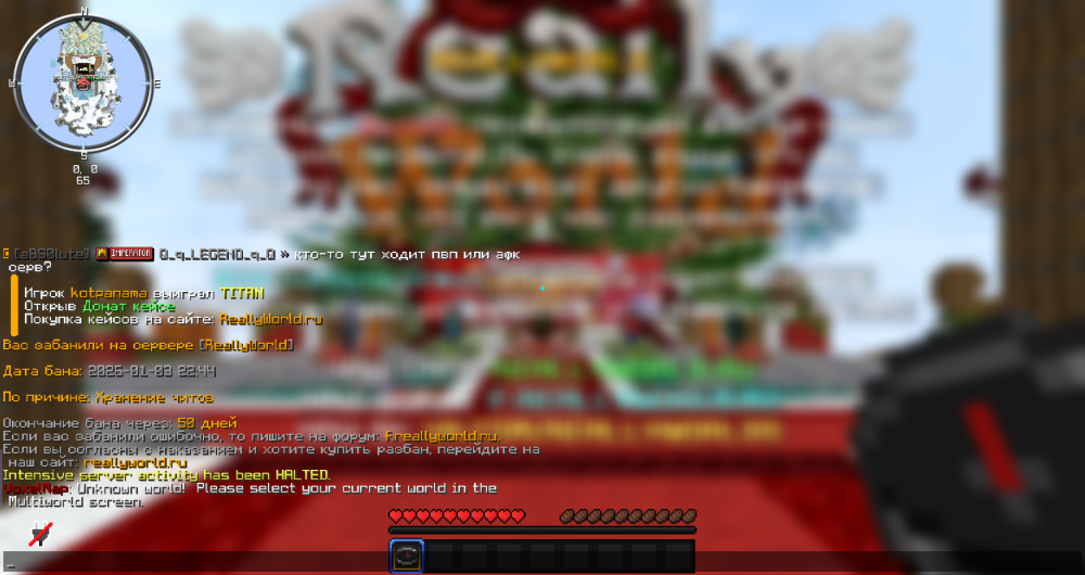 2026-01-03_22.57.27.png