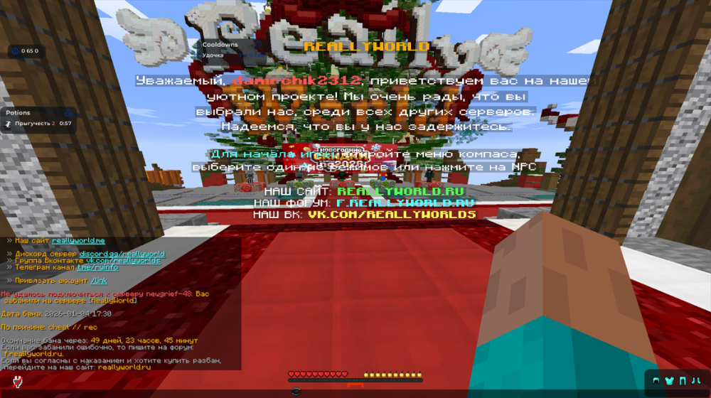 2026-01-04175103.thumb.png.c6ef000000df3f372c4c3ea27eb53956.png