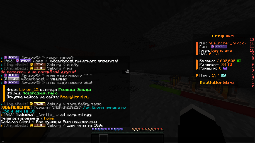 2026-01-04_17.56.42.png