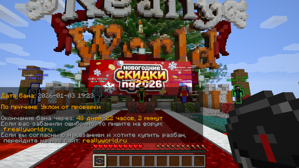 2026-01-04_21_20_42.thumb.png.12cb7a8aa2f72c30a8a1c10a2d6be40f.png