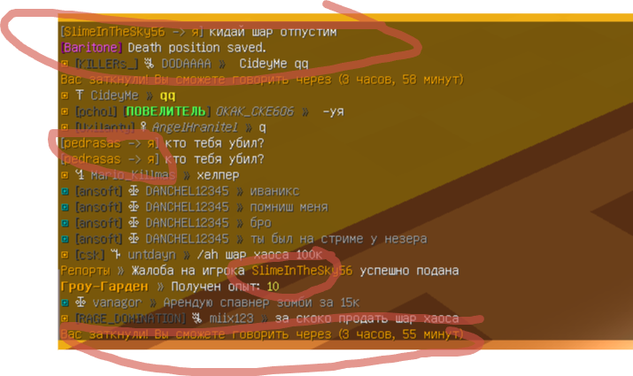2026-01-04_23-24-33.png.d92311d77f725f35397a3f8940ea11ca.png