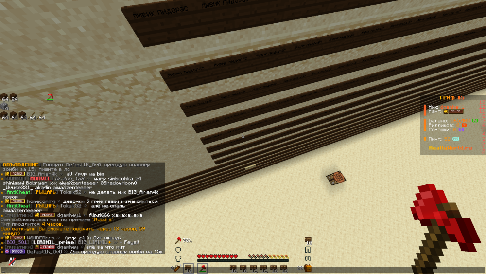 2026-01-05_23_08_19.thumb.png.658bf3a57d30b524df40e58bbe36d3a0.png