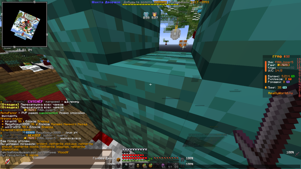 2026-01-06_15_49_26.thumb.png.f7fd4c74b3aa37927b8daa9adab2d646.png
